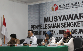 RAPAT PERSIAPAN PELANTIKAN PENGAWAS DESA/KELURAHAN DAN PERSIAPAN VERIFIKASI FAKTUAL