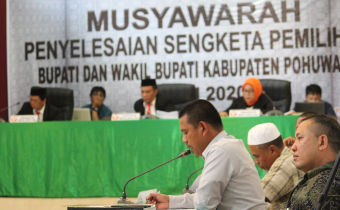 SIDANG MUSYAWARAH LANJUTAN  : PEMBACAAN JAWABAN TERMOHON & PEMBUKTIAN PIHAK PEMOHON